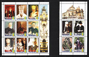 Украина _, 2012, Кардинал Иосиф Слипый, УГКЦ, Клубный выпуск, лист, блок Украина _, 2012, Кардинал Иосиф Слипый, УГКЦ, Клубный выпуск, лист, блок